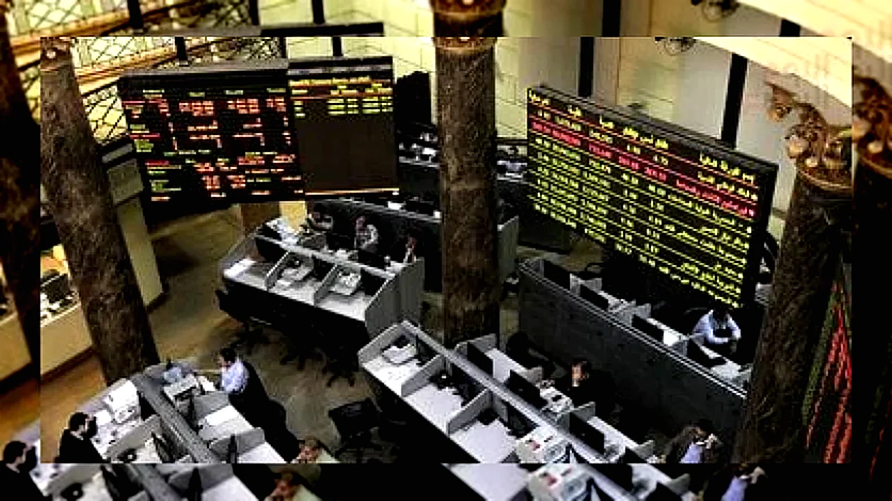 ألف مكود جديد اجتماع لمسؤولي البورصة المصرية مع المستثمرين