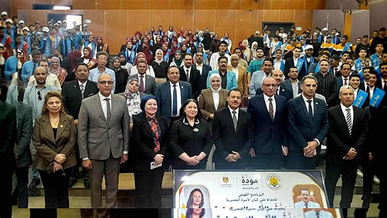 االرئيس السيسي أولى نائبة وزيرة التضامن الاجتماعي تتحدث عن
