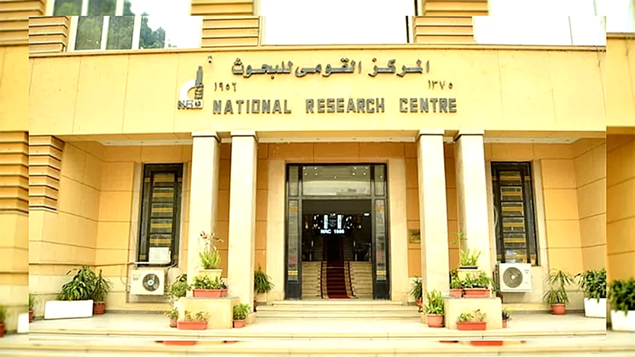 ابتكار مصري يحول ابتكار دهان جدران - صورة توضح مادة نانوية