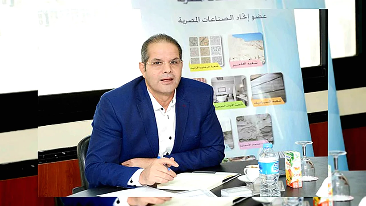 اتحاد الصناعات يناقش اجتماع في مقر اتحاد الصناعات المصرية