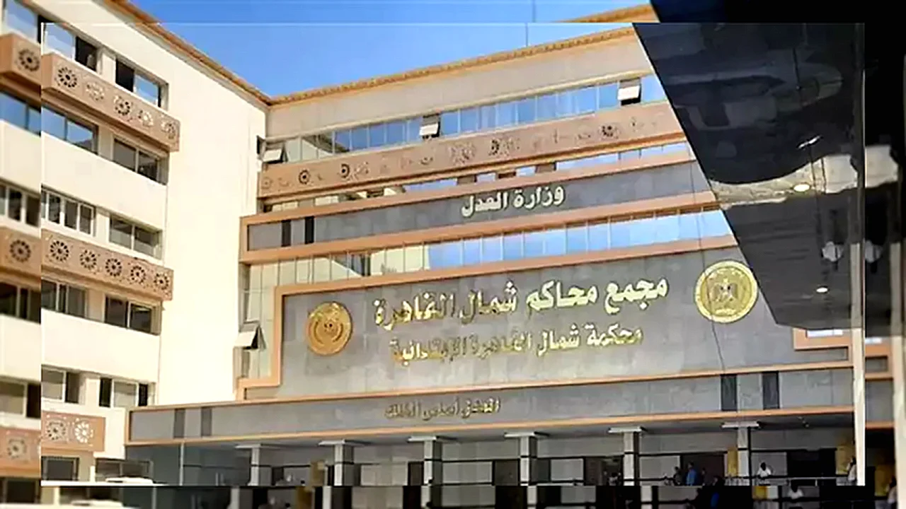 استئناف المتهمين في جلسة محاكمة في قضية رشوة وزارة الري