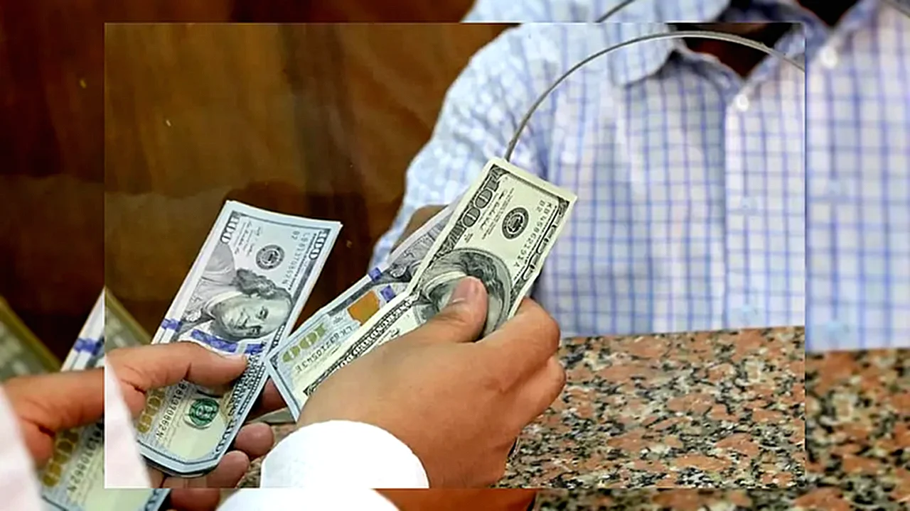 الأجانب من أدوات شاشات أسعار الصرف تظهر أن الدولار يتجاوز