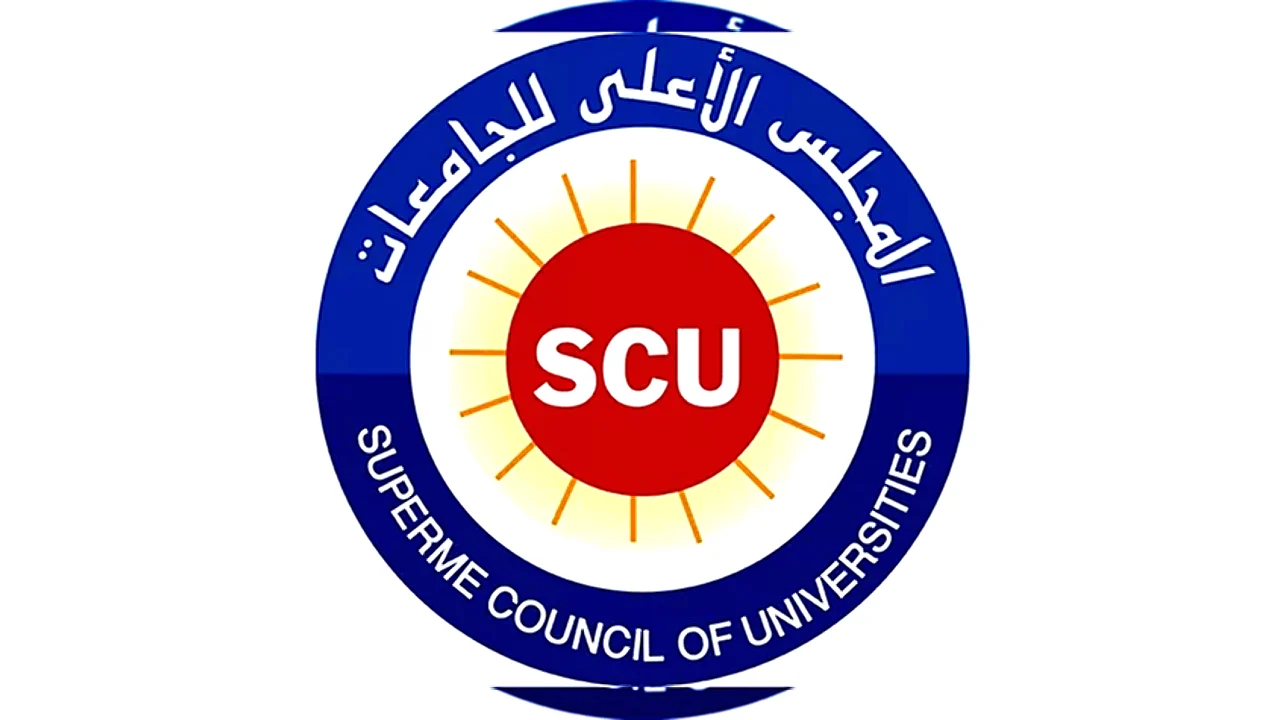 الأعلى للجامعات يحسم صورة تعبيرية عن تحويل الماجستير