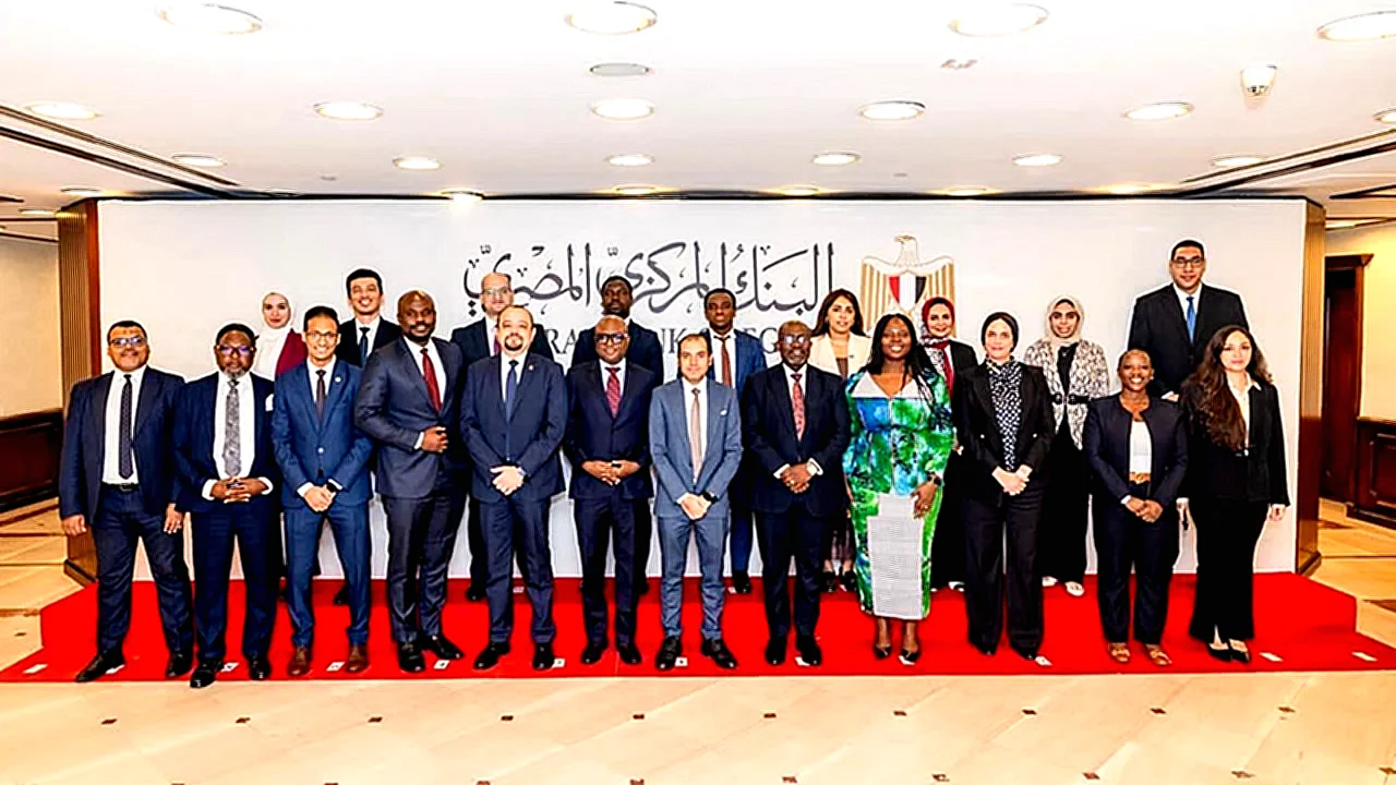 مقر البنك المركزي المصري في القاهرة