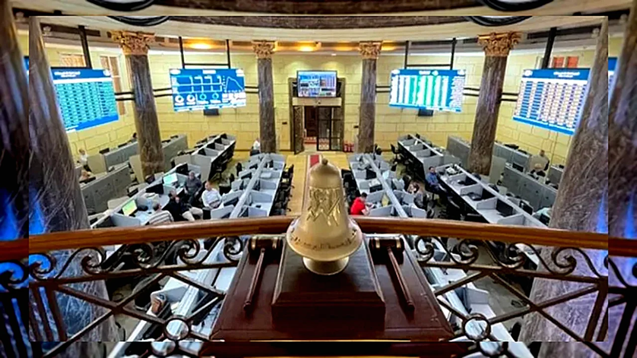 البورصة اليوم مع تداولات البورصة المصرية خلال جلسة