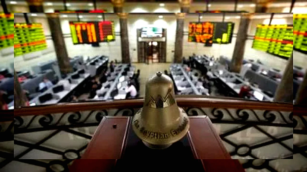 البورصة المصرية أسعار الأسهم ب اليوم