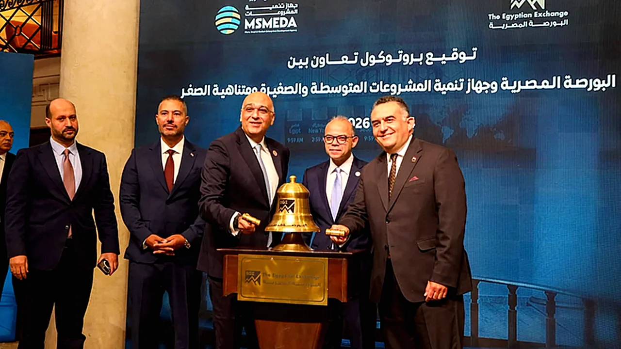 البورصة المصرية توقيع بروتوكول تعاون بين جهاز تنمية