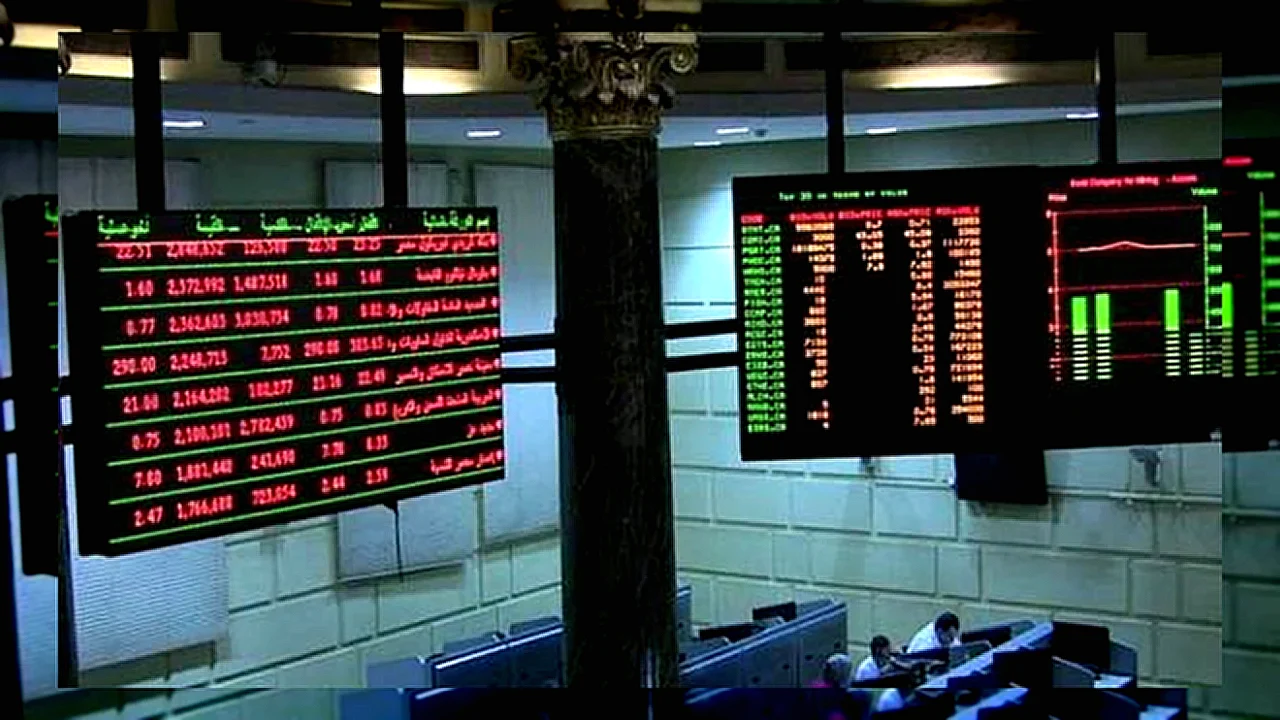 البورصة المصرية تواصل التراجع بخسائر أقل مع استمرار التوتر في إيران