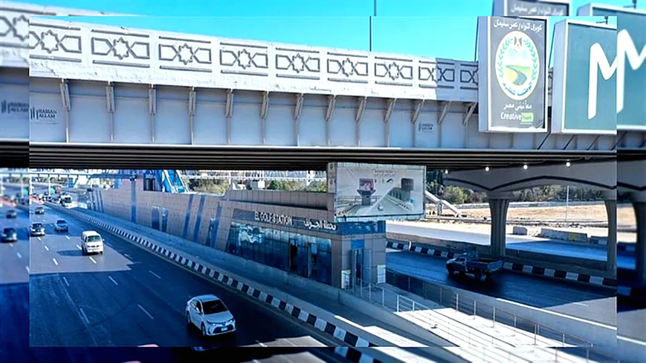 الترددي يصل إلى الأتوبيس الترددي - محطة الجولف للأتوبيس