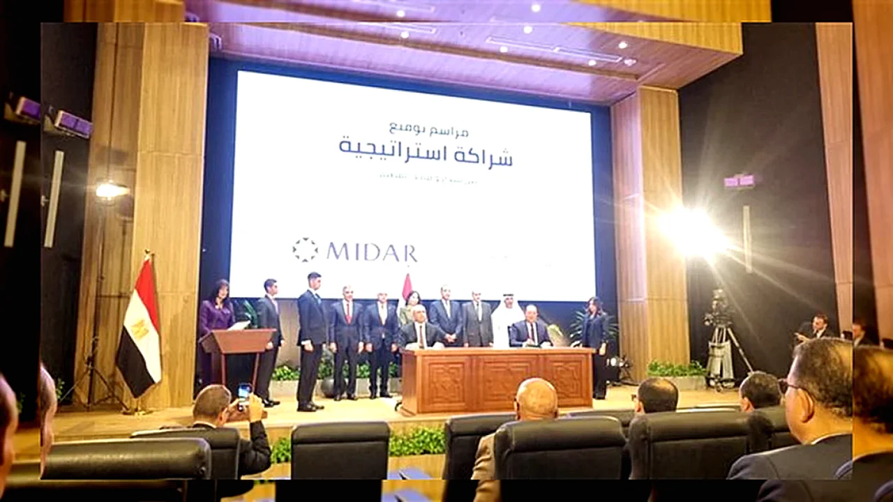 الجديدة في السوق مشروع استثمارات ماجد الفطيم الجديد في شرق