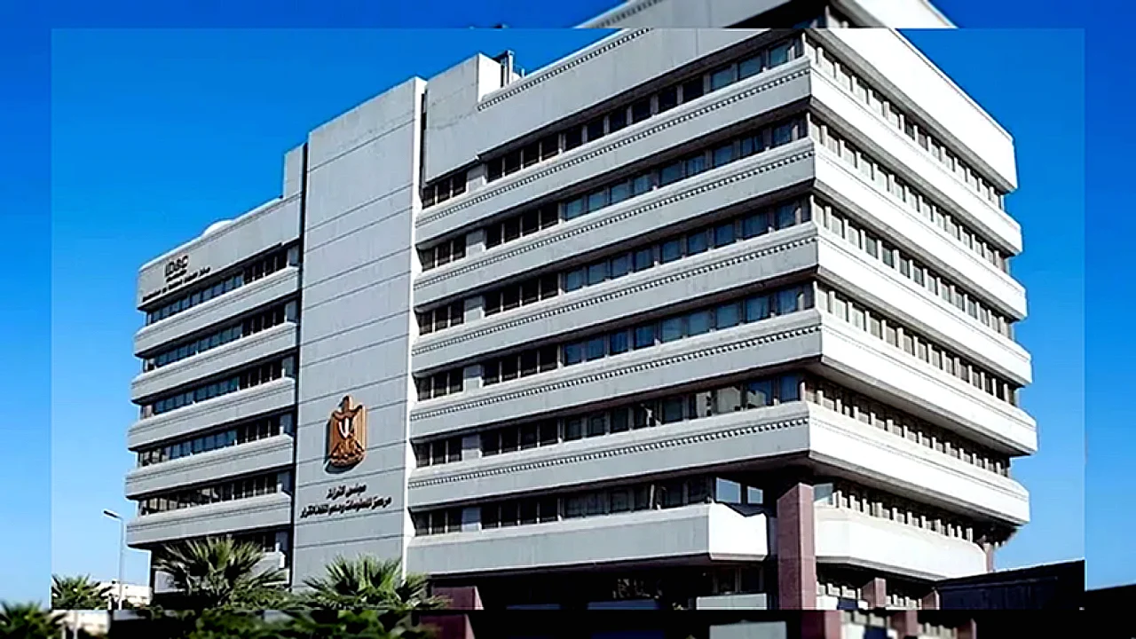 الجنسية المصرية عن قرار إسقاط مواطن