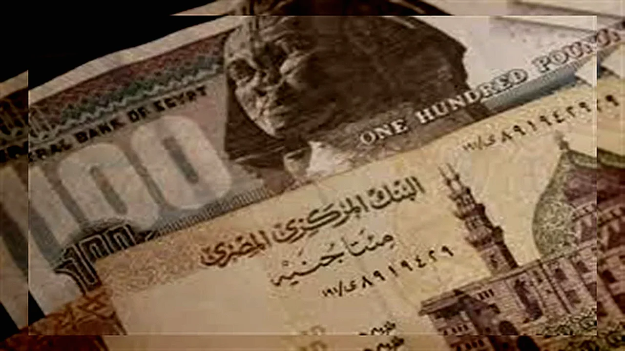 الجنيه المصري الأفضل الجنيه المصري يرتفع أمام الدولار بفضل