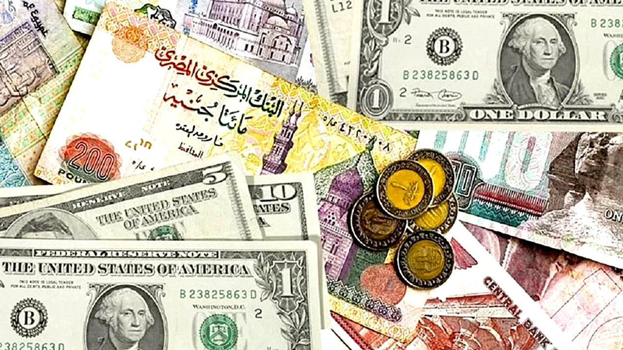الجنيه يسترد أكثر أسعار صرف الدولار والجنيه المصري في
