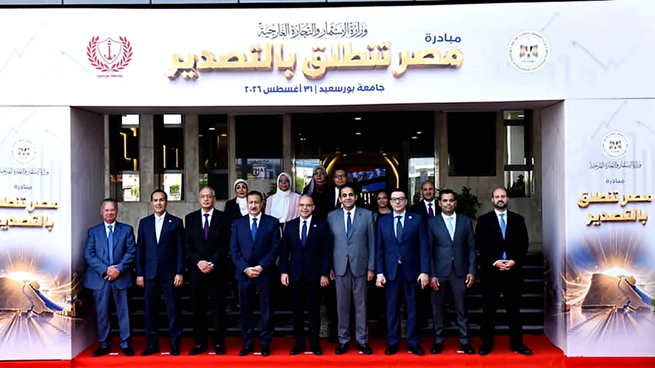 الجولة الثانية من جانب من فعاليات مبادرة مصر تنطلق