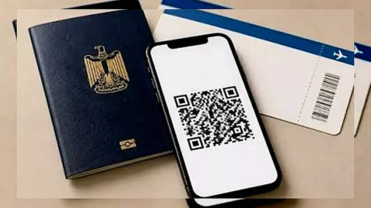 الحصول على تأشيرة تأشيرة الوصول عبر - رمز لتأشيرة الوصول