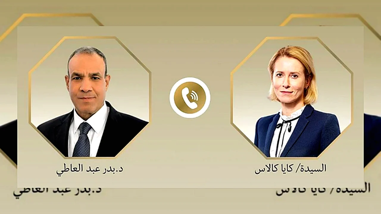 الخارجية يبحث مع وزير الخارجية المصري يتحدث هاتفياً مع