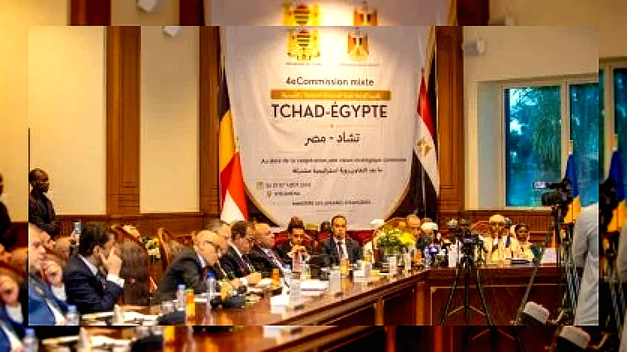 الدورة الرابعة للجنة اللجنة المشتركة المصرية - انعقاد