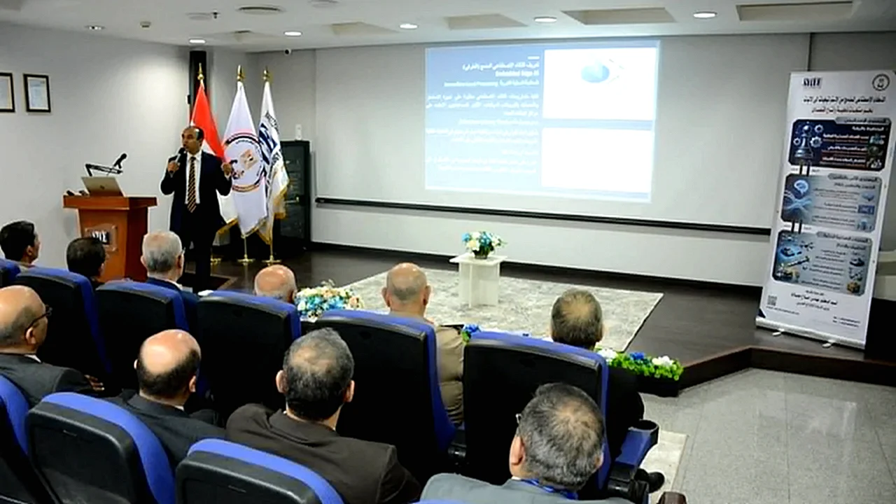 الذكاء الاصطناعي ورشة عمل حول المدمج في وزارة الإنتاج الحربي