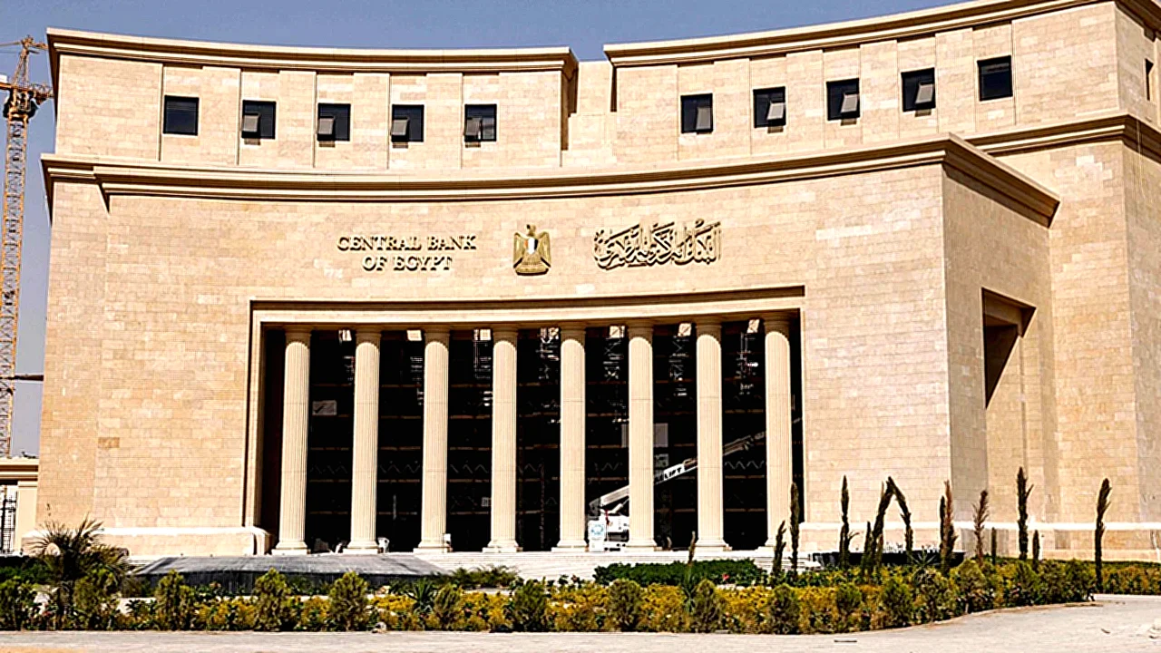 الضبابية العالمية أسعار الفائدة تتوقع بالاستقرار قبل