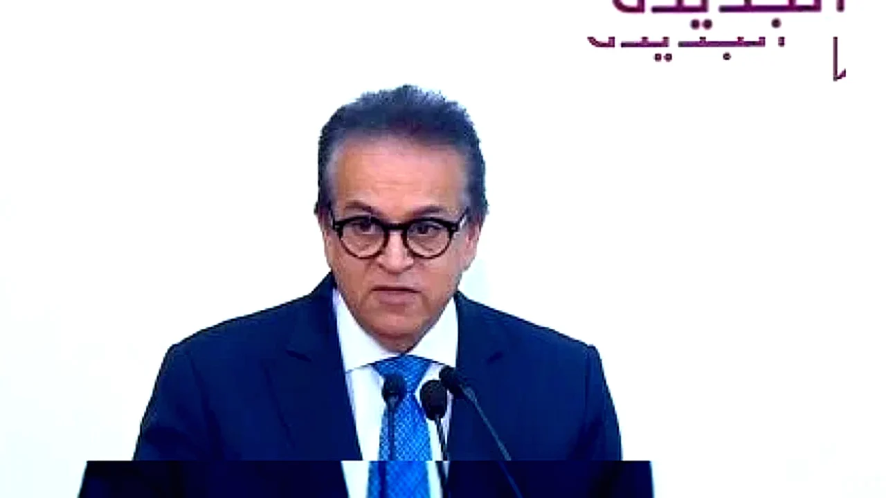 القواعد التنظيمية داخل وزارة الصحة تشدد على المنشآت الطبية
