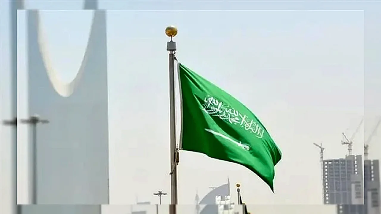 المملكة العربية السعودية قرار السعودية تطبيق بند الإعاشة
