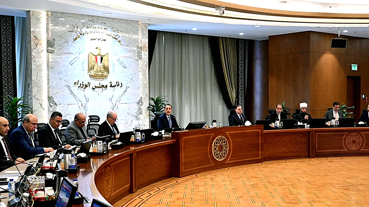 النسخة المحدثة من اجتماع المجموعة الوزارية الاقتصادية