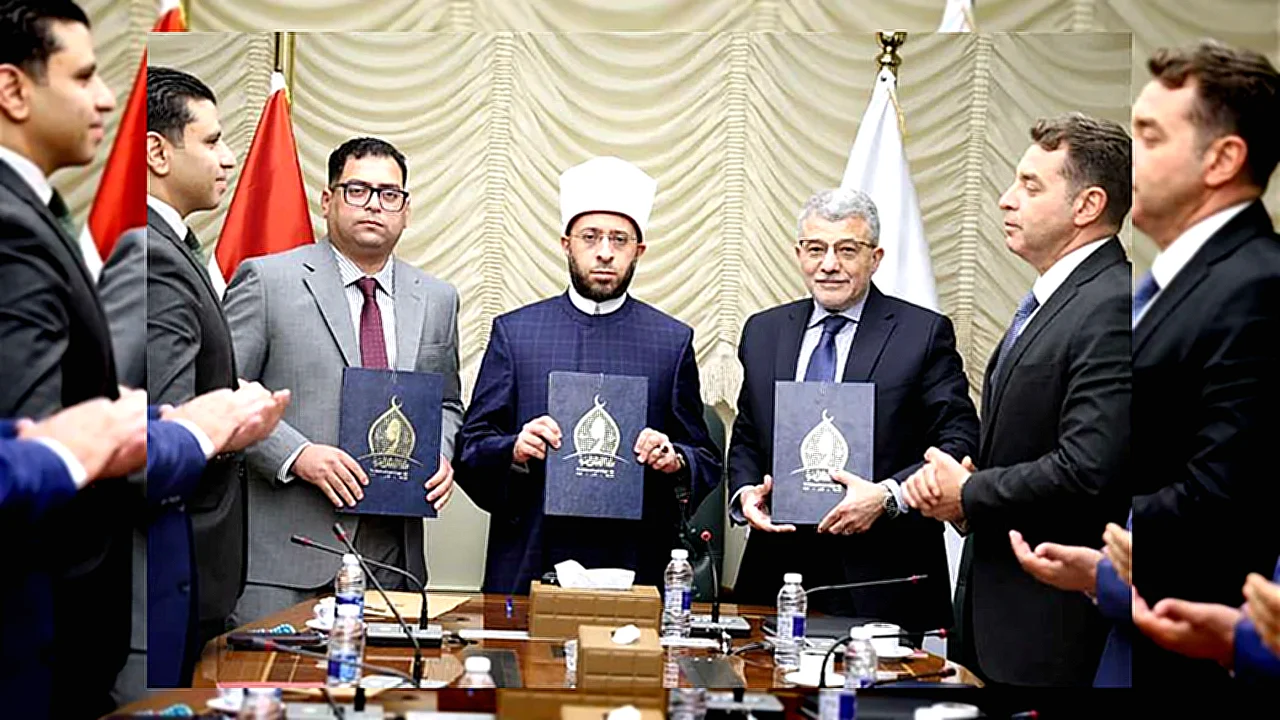 بروتوكولان جديدان بين مراسم توقيع بروتوكول تعاون بين وزارة