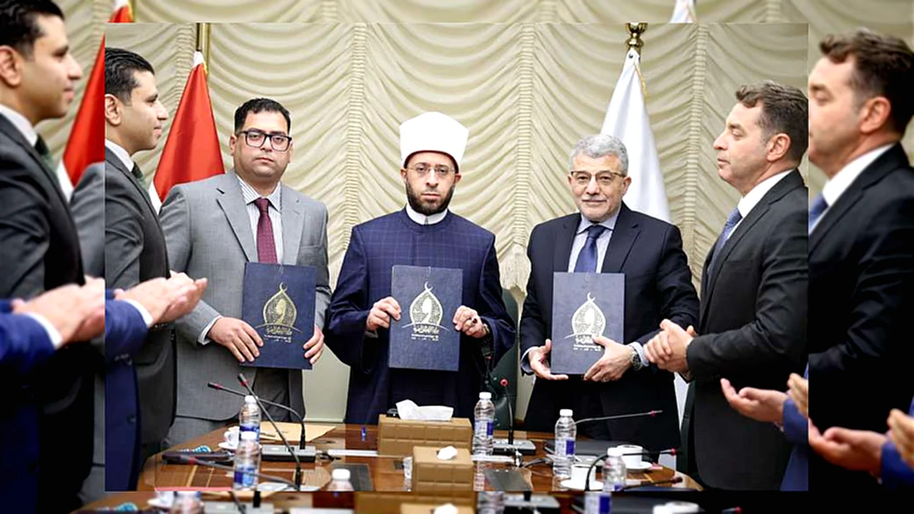 بروتوكولان جديدان بين مراسم توقيع بروتوكول تعاون بين وزارة