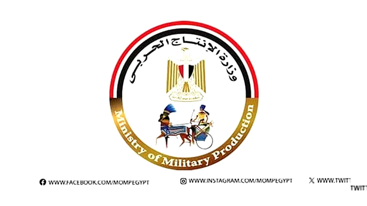 تعميق التصنيع المحلي وزير الإنتاج الحربي يتفقد خط إنتاج