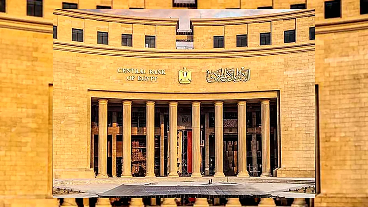 تمديد اتفاق تبادل العملات بين الصين ومصر يعزز التعاون المالي