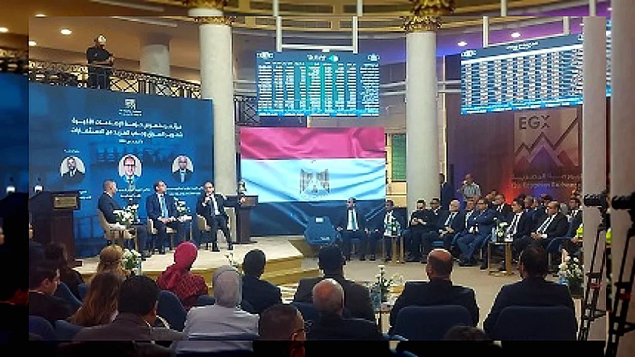تنافسية سوق المال تصريحات حول حوافز القيد بالبورصة وسوق