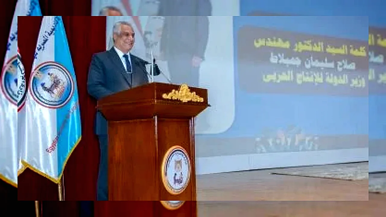 حفل تخرج الدفعة جانب من حفل تخرج طلاب الأكاديمية المصرية