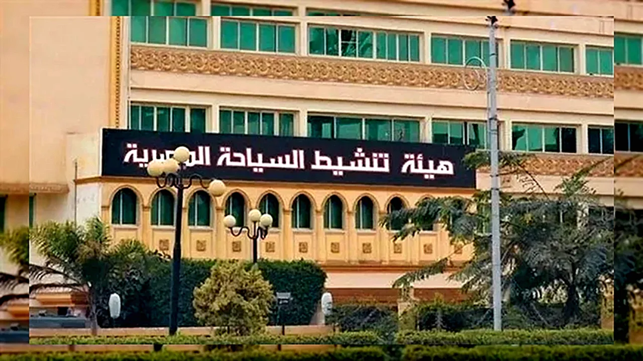 دوليًا خلال العام المعارض الدولية في مصر