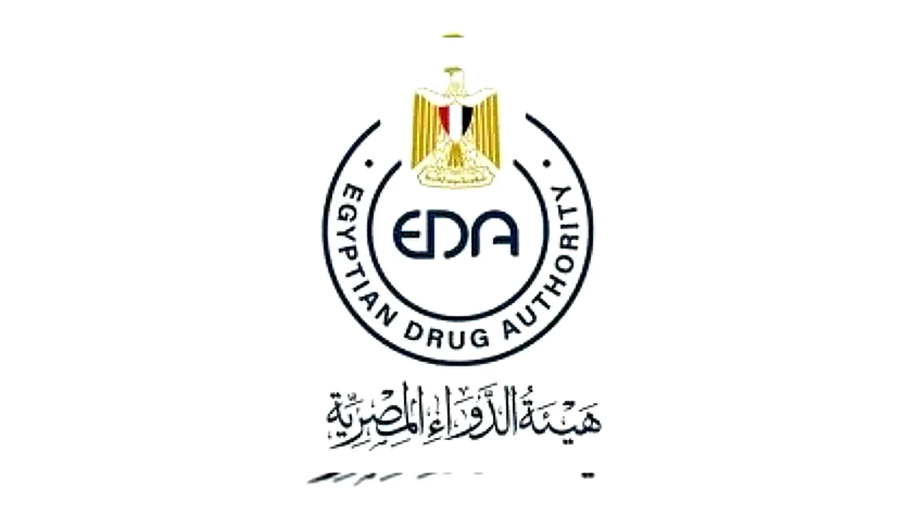 سحب وتحريز تشغيلات هيئة الدواء المصرية تسحب 6 مستحضرات
