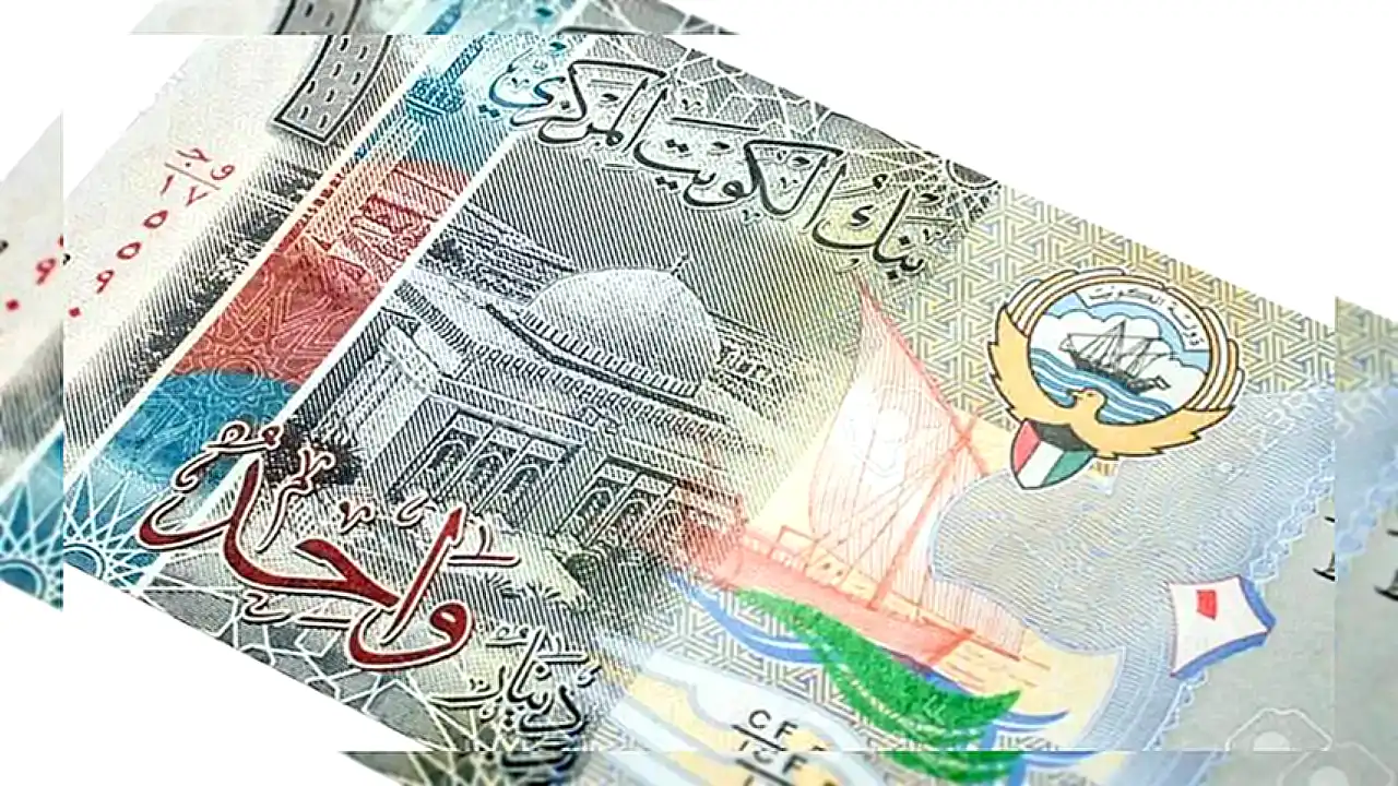 سعر الدينار الكويتي شاشة عرض ل أمام الجنيه المصري في البنوك