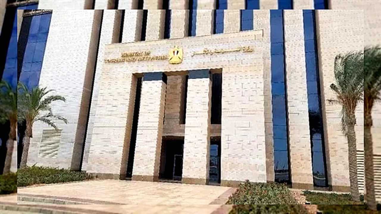 شهادة تطعيم الحمى الصفراء للمسافرين