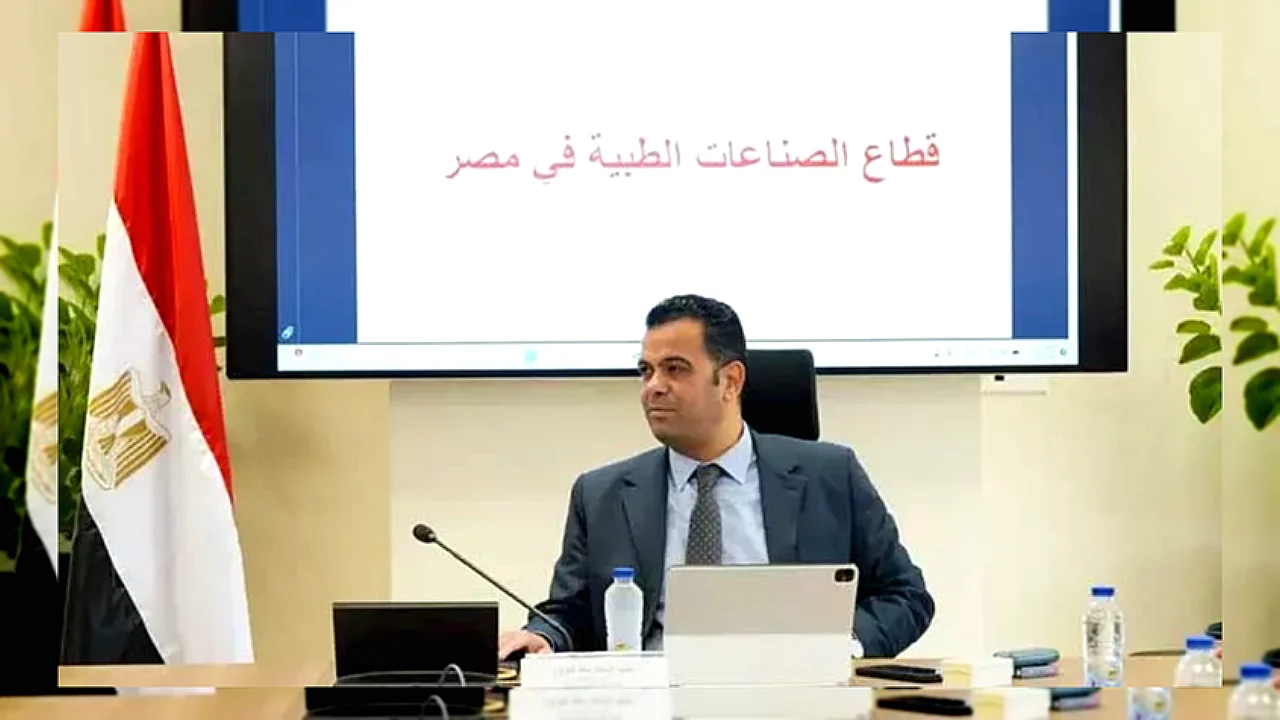 صندوق تنمية الصادرات اجتماع لبحث تعزيز الصادرات الغذائية