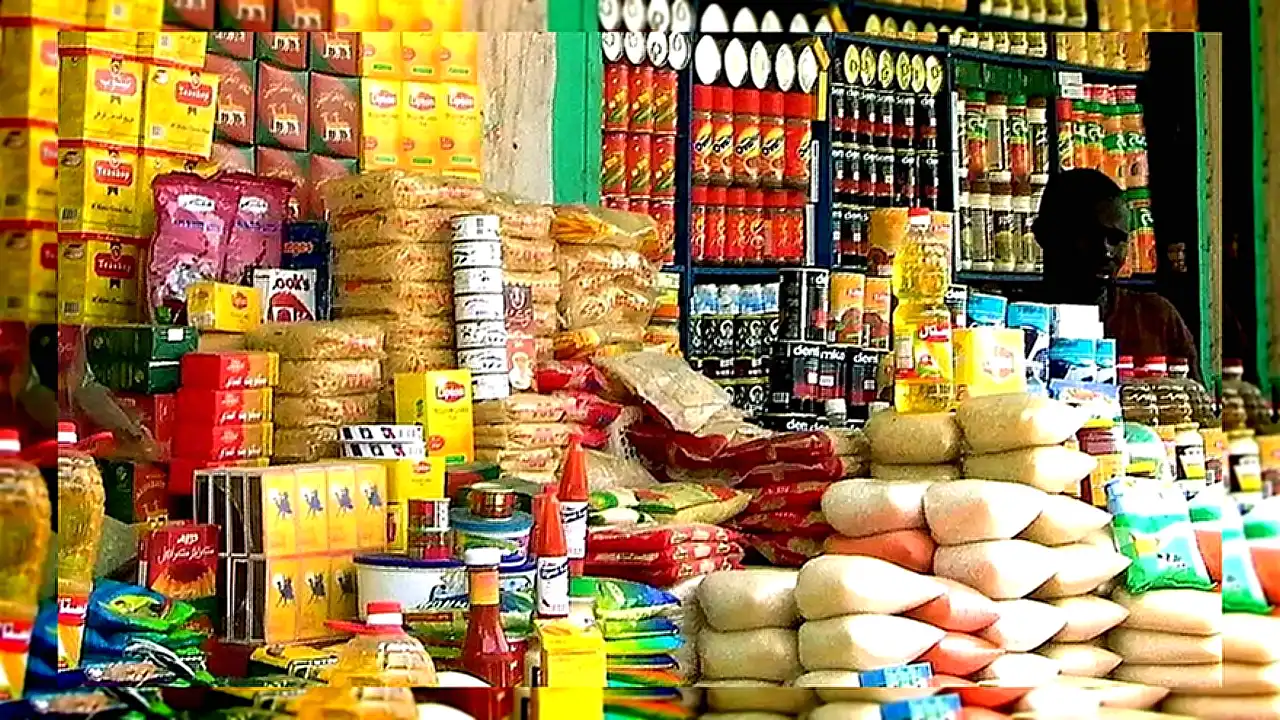 طرح السلع بأسعار التخفيضات 20 - موقف وزير التموين يعلن عن