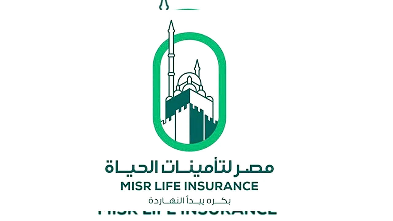 طرح مصر لتأمينات مكاتب قانونية تتنافس على تعيين مستشار