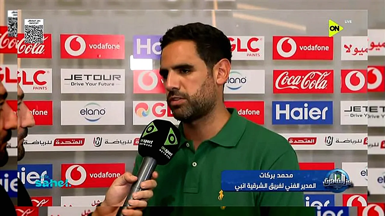 طرد في الدوري حالات المصري الممتاز قبل الجولة الثالثة