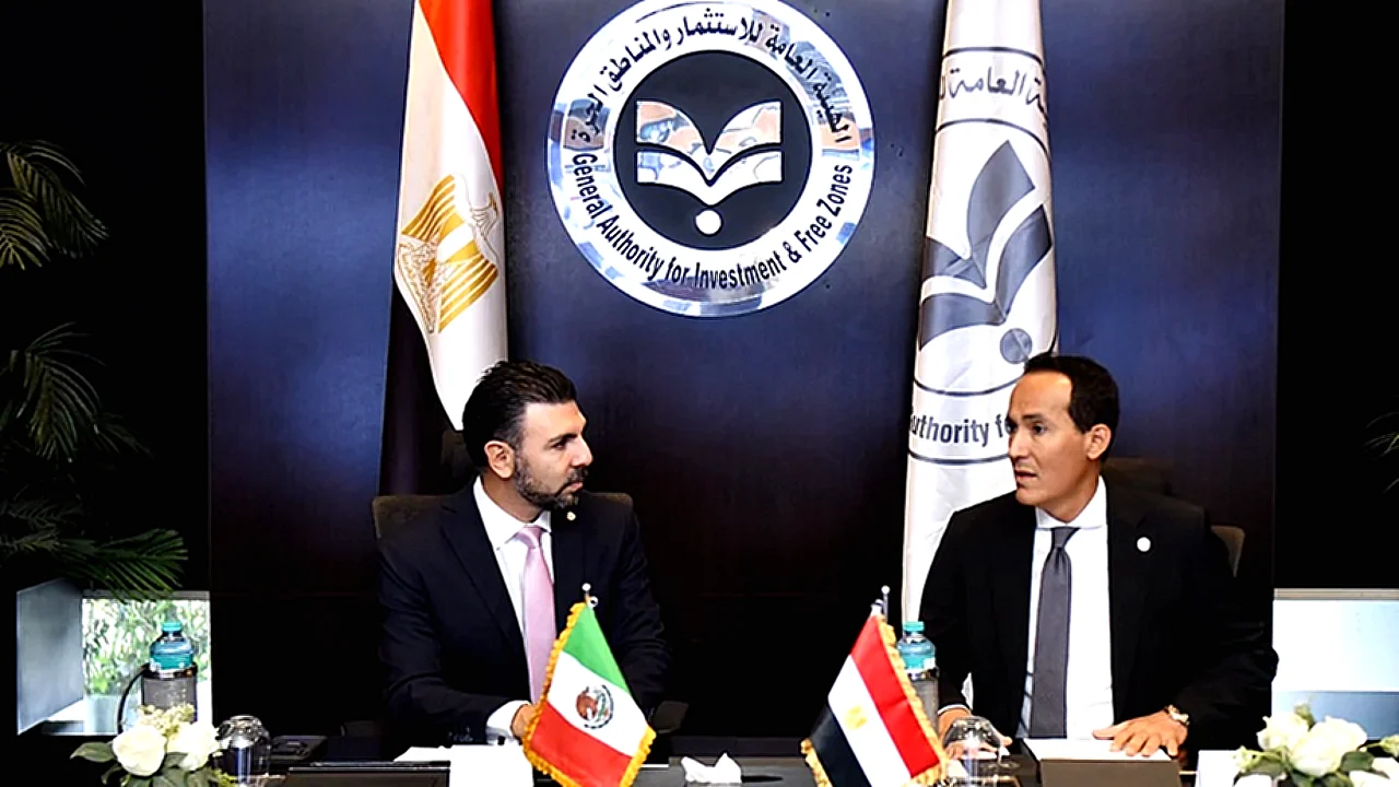 عدد من الصناعات هيئة الاستثمار - اجتماع الهيئة العامة