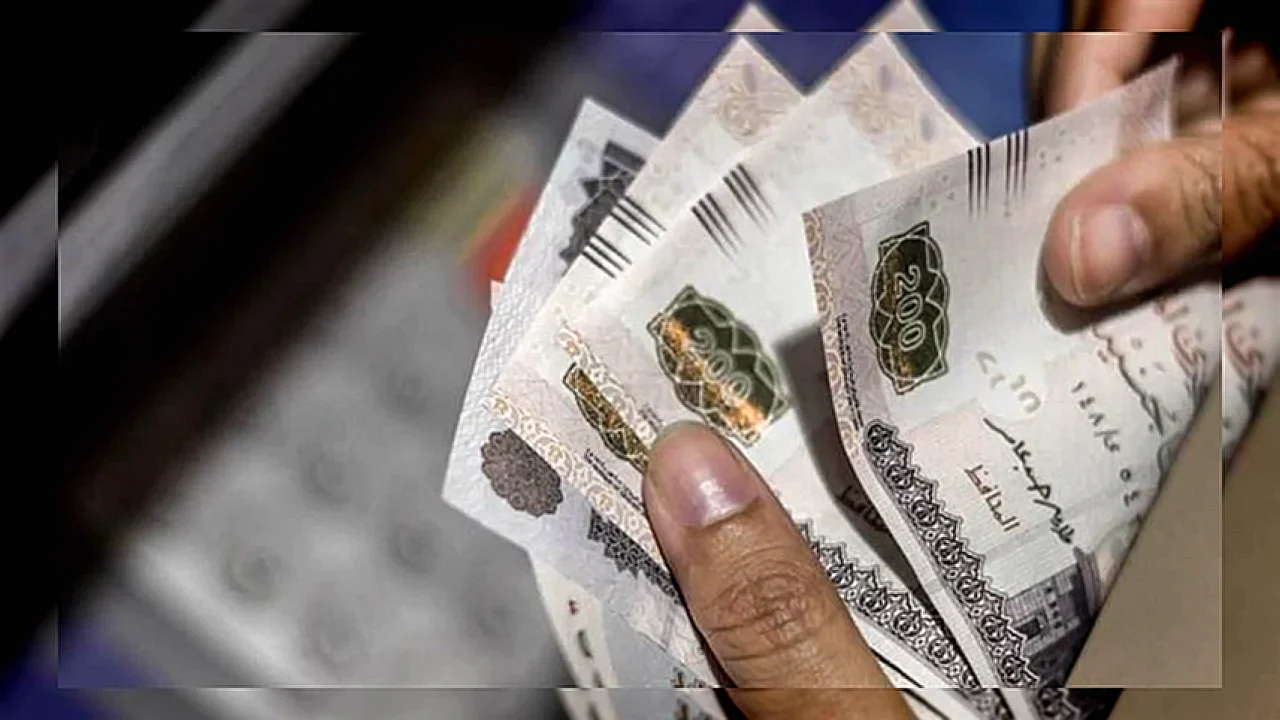 قرار تثبيت أسعار مصرف مصر - الشهادات البنكية وأسعار
