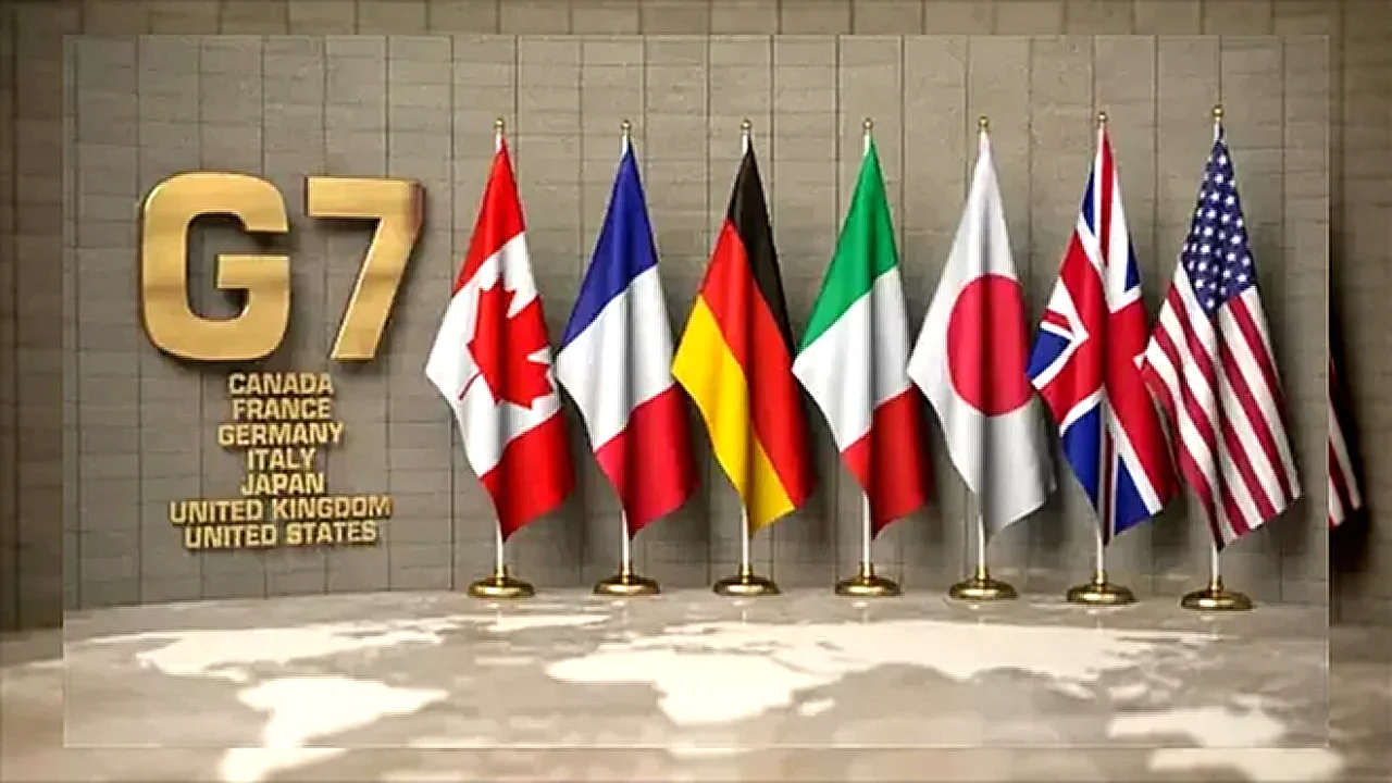 قمة G7 تعزز قمة G7 وفرص مصر في جذب الاستثمارات العالمية