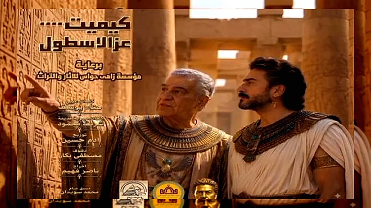 لإحياء الموروث الحضاري إطلاق مشروع الغناء المصري القديم