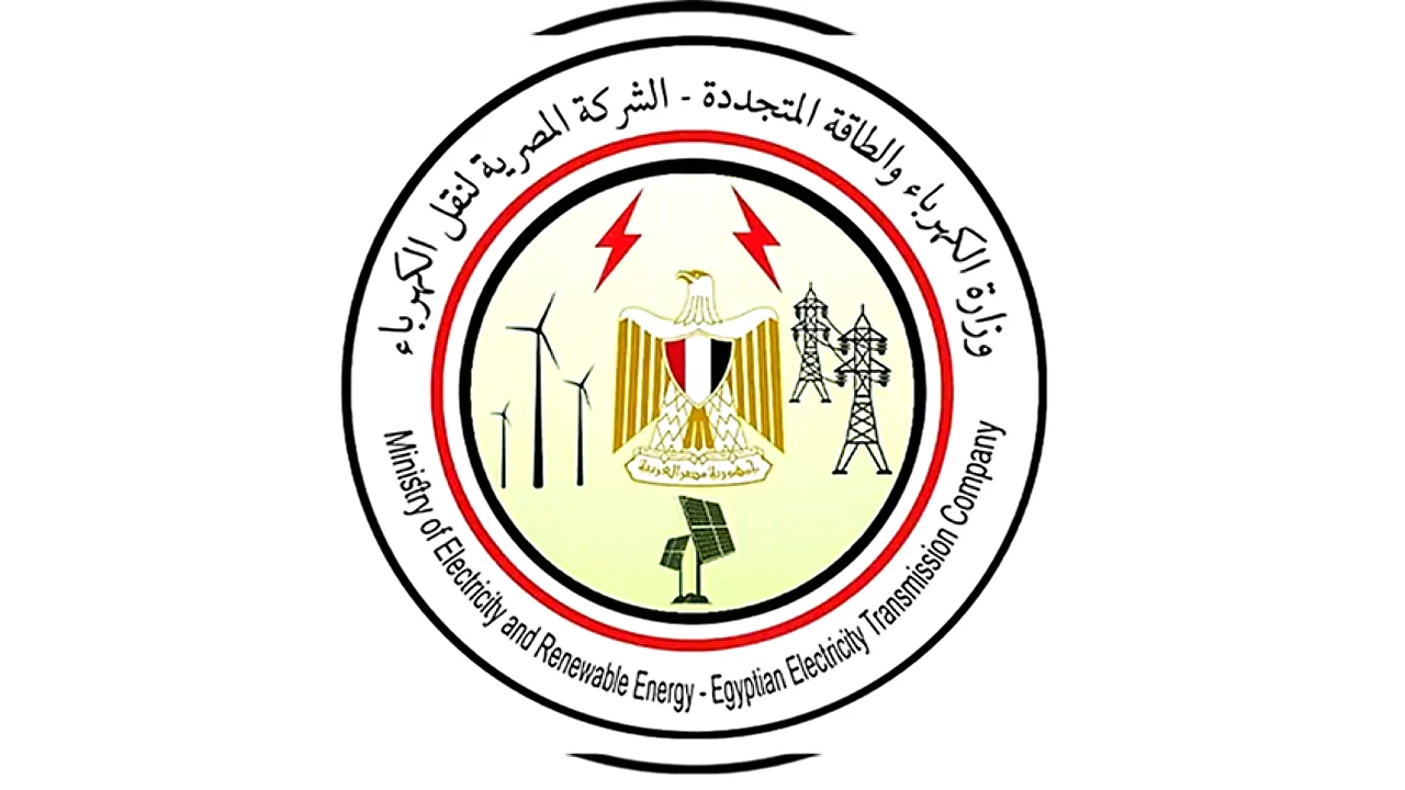 لجميع العاملين بالشركة صرف مكافأة العاملين بالشركة المصرية