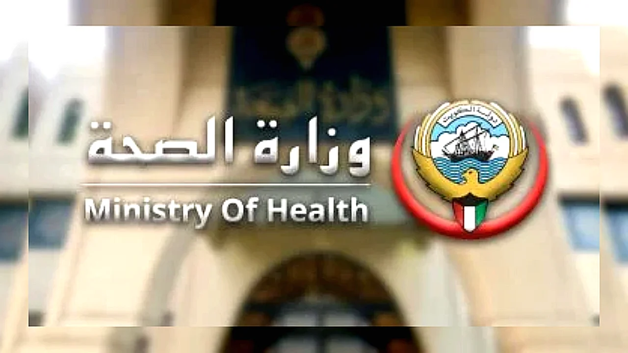 لضمان استمرار حملة توعوية تهدف إلى سلامة المرضى بعد الخروج