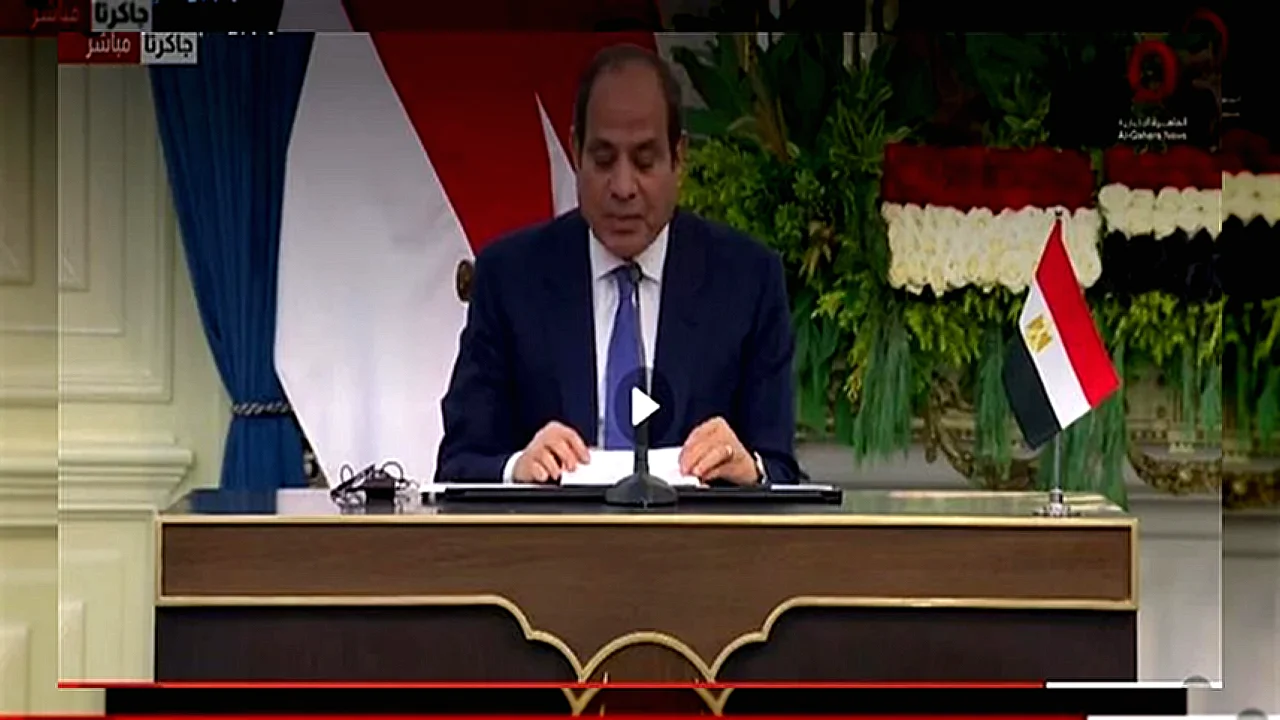 االرئيس السيسي: نتطلع لمواصلة العمل المشترك للارتقاء بالعلاقات المصرية الإندونيسية | عاجل
