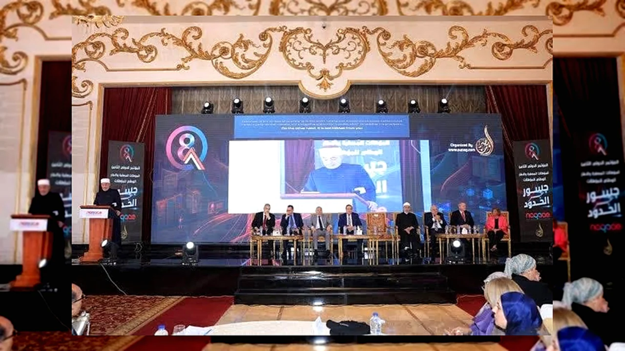 مؤتمر جسور يعيد مؤتمر جسور عبر الحدود يناقش مستقبل