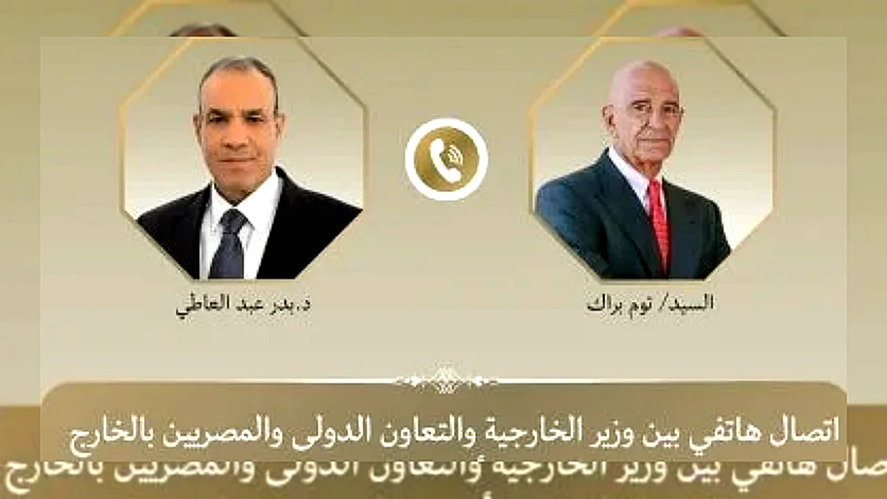مباحثات لوزير الخارجية المصري مع المبعوث الأمريكي الخاص
