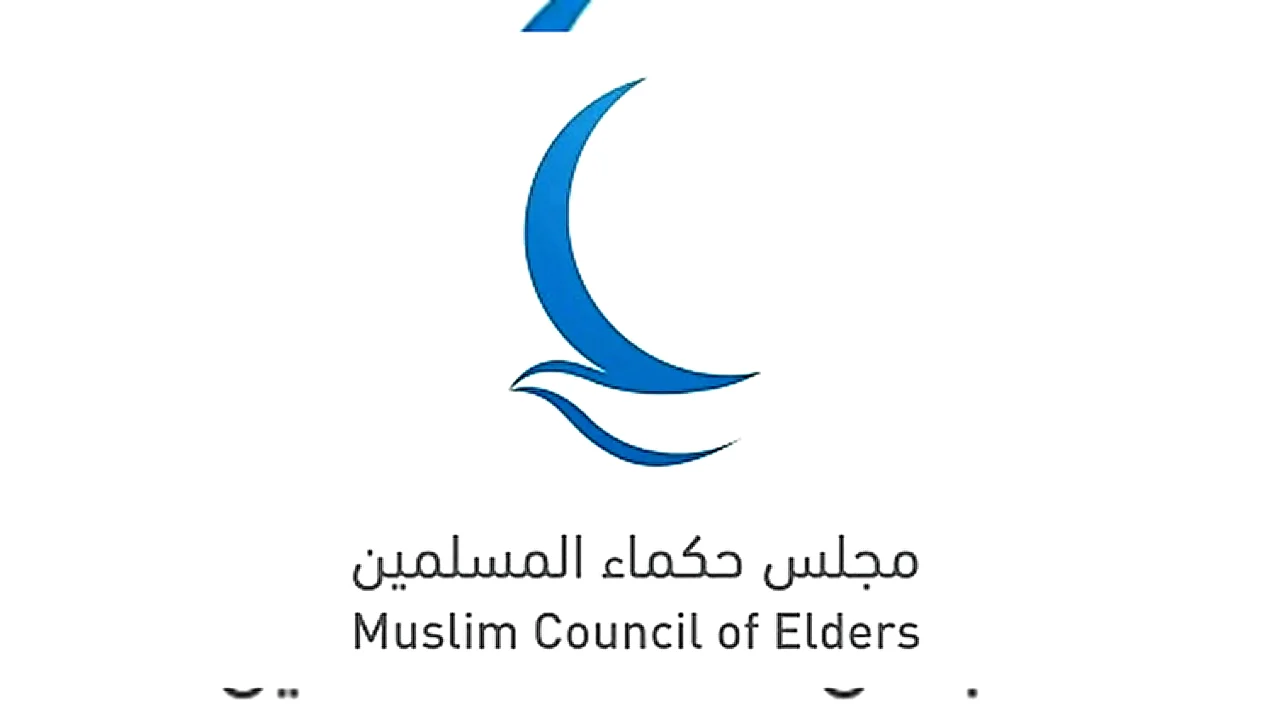 مجلس حكماء المسلمين الهجوم على الناقلة - مضيق هرمز مكان